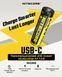 Комплект акумуляторів AA Nitecore NH2400 1,5V (2400 mAh, USB Type-C), захищений (4 шт, кабель)