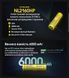 Літій-іонний акумулятор 21700 Nitecore NL2160HP (6000mAh) 010707 фото 3
