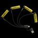 Комплект акумуляторів AA Nitecore NH2400 1,5V (2400 mAh, USB Type-C), захищений (4 шт, кабель)