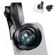 Телефотообъектив 2Х для смартфона NEEWER LS-41 PRO 60 мм HD с резьбой 17 мм и адаптером для светофильтра 67мм 10104552 фото 1