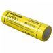 Літій-іонний акумулятор 21700 Nitecore NL2160HP (6000mAh) 010707 фото 2