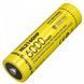 Літій-іонний акумулятор 21700 Nitecore NL2160HP (6000mAh) 010707 фото 1