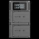 Інтелектуальний зарядний пристрій для акумуляторів типу NP-F Nitecore USN3 PRO (1200мА, 2 канали)