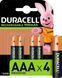 Перезаряджуваний акумулятор Duracell AAA HR03 900mAh*4 100823 фото 1