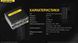 Аккумулятор Li-Ion Nitecore NP-F970 (7800mAh) для камер Sony NEX-FS700, NEX-FS100J, PXW-Z100 010710 фото 6