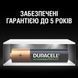 Перезаряджуваний акумулятор Duracell AAA HR03 900mAh*4 100823 фото 3
