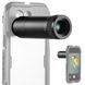 Телефотооб'єктив NEEWER LS-36 7X HD для смартфона з різьбою 17 мм 10103133 фото 1