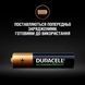 Перезаряджуваний акумулятор Duracell AAA HR03 900mAh*4 100823 фото 2
