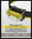 Налобний ліхтар Nitecore NU45 (Датчик наближення, USB Type-C, 1700Лм, 172м, 4000мАг) 010219 фото 5