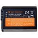 Акумуляторна батарея K&F Concept NP-FW50 1100mAh для камер Sony (KF28.0015V3) KF28.0015V3 фото 1