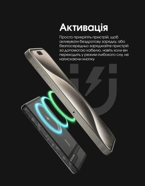 Бездротовий зовнішній зарядний пристрій Power Bank Nitecore NW5000 (QC 3.0, 5000mAh) 011310 фото
