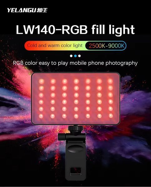 Накамерне світло світлодіодна панель відеосвітло YELANGU W140 RGB з 26 світлоефектами (2500-9000K, 3000мАг) 100508.1 фото