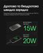 Бездротовий зовнішній зарядний пристрій Power Bank Nitecore NW5000 (QC 3.0, 5000mAh) 011310 фото 6