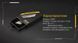 Ультратонкий титановий наключний складаний ніж Nitecore NTK09