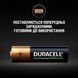 Перезаряджуваний акумулятор Duracell Recharge DX1500, AA/(HR6), 2500mAh, LSD Ni-MH, блістер 4шт