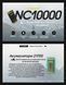 2в1 &mdash; Наружное зарядное устройство Power Bank + фонарь Nitecore NC10000 (QC 3.0, 10000 mAh, Type-C) 011311 фото 2
