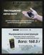 2в1 &mdash; Наружное зарядное устройство Power Bank + фонарь Nitecore NC10000 (QC 3.0, 10000 mAh, Type-C) 011311 фото 5