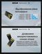 2в1 &mdash; Наружное зарядное устройство Power Bank + фонарь Nitecore NC10000 (QC 3.0, 10000 mAh, Type-C) 011311 фото 8