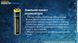 Морозостікий літій-іонний акумулятор 18650 Nitecore NL1835LTHP (3500mAh, 8А) 010702.2 фото 6