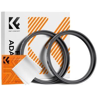 Переходное кольцо 52-55 мм K&F Concept для объектива камеры, светофильтров с шагом вверх комплект 2шт.(KF05.335) KF05.335 фото