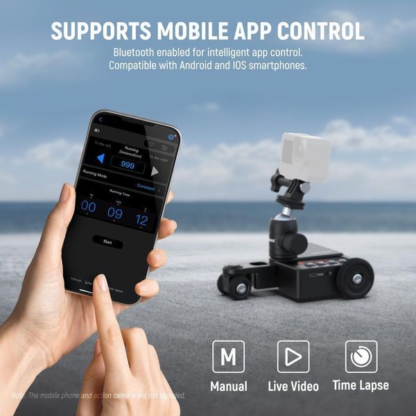Моторизована рухома платформа (тележка, візок) для камери Neewer DL200 з програмним керуванням