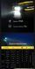 Nitecore NU43 Налобний ліхтар (Датчик наближення, USB Type-C) 010214 фото 9