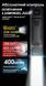 Сверхмощный карманный фонарь Nitecore EDC29 (USB-C, OLED дисплей, 6500Лм, 400м) 010347 фото 4