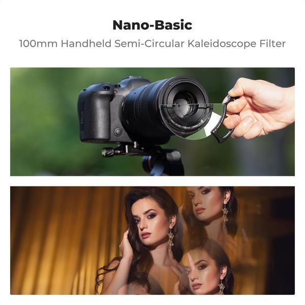 Полукруглый ручной фильтр калейдоскоп K&F Concept Kaleidoscope Nano-B 100мм с 3 салфетками (KF01.2802V1) KF01.2802V1 фото