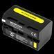 Аккумулятор Li-Ion (5200mAh) Nitecore NP-F750 для камер Sony NEX-FS700, HXR-NX5N, HXR-NX100 010709 фото 1