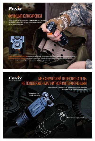 Тактический фонарь Fenix TK35UE V2.0 (с 3 светодиодами Luminus SST40, 5000 люмен, 400м, 8 режимов, 2х18650) 030102 фото