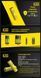 Nitecore NL2150 Акумулятор 21700 (5000mAh)