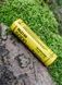 Nitecore NL2150 Акумулятор 21700 (5000mAh)