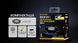 Мощный налобный фонарь на шлем Nitecore HC65M UHE (2000Лм, 222м, USB Type-C) 010205.1 фото 10