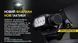 Мощный налобный фонарь на шлем Nitecore HC65M UHE (2000Лм, 222м, USB Type-C) 010205.1 фото 7
