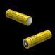 Nitecore NL2150 Акумулятор 21700 (5000mAh)