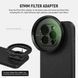 Чохол Neewer PA054 Phone Case з адаптерами для фільтрів 17 і 67мм для iPhone 15 Pro Max Black