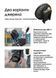 Портативний вентилятор для фотостудії Nitecore CW10 (від акумулятора NP-F, мережі чи повербанка, USB Type-C)