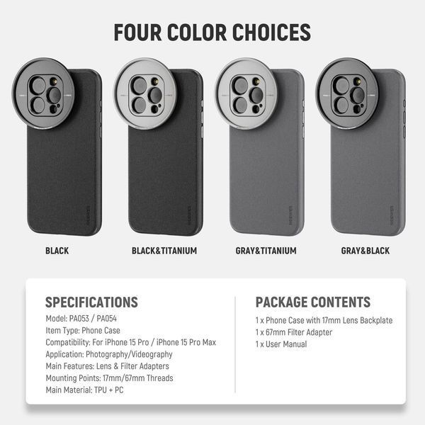 Чохол Neewer PA053 Phone Case з адаптерами для фільтрів 17 і 67мм для iPhone 15Pro Black 10104172 фото