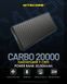 Зовнішній зарядний пристрій павербанк Power Bank Nitecore CARBO 20000 (20W, QC 3.0, 20000mAh) 011303 фото 1