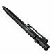 Алюминиевая ручка с двунаправленным механизмом работы Nitecore NTP31 011201 фото 2