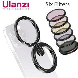 Набір світлофільтрів для лінз VND CPL з манітним адаптером Ulanzi MagFilter 52 мм (для iPhone 15, 14, 13, 12 Pro Max, Android) 050220 фото