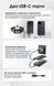 Зовнішній зарядний пристрій Power Bank Nitecore NB10000 GEN3 (QC 3.0, 10000mAh), 2xUSB-C