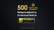 Акумулятор літієвий Li-Ion 14500 Nitecore NL1410 (1000mAh), захищений