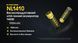 Акумулятор літієвий Li-Ion 14500 Nitecore NL1410 (1000mAh), захищений