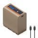 Акумулятор K&F Concept NP-F970 для Sony, 10500mAh із зарядним портом Type-C та USB-A , 20W PD (KF28.0036) KF28.0036 фото 1