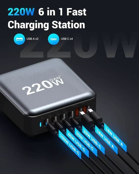 Настільний USB зарядний пристрій хаб 6в1 220W GaN3 (4*USB Type-C, 2*USB Type-A, швидка зарядка) 120101.2 фото