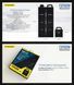 Панель сонячна Nitecore FSP100W (100W), вологозахищена 010415 фото 7