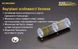 Акумулятор літієвий Li-Ion 14500 Nitecore NL1485 (850mAh), захищений 010712 фото 6