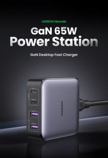 Швидкий настільний зарядний пристрій Desktop Laptop Fast Charger 4 in 1 Ugreen Nexode GaN 2xUSB-C 2xUSB-A 65 W Grey (CD327) 100822 фото