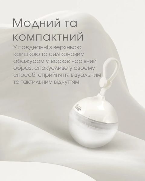 Кемпинговый фонарь с универсальным креплением Nitecore Bubble, Languid Lavender (100Лм, 3*ААА) 010108.4 фото